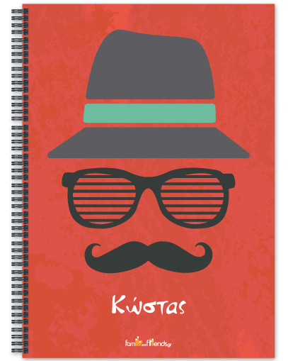 Τετράδιο Α4 Σπιράλ, με σκίτσο Άνδρας με Μουστάκι