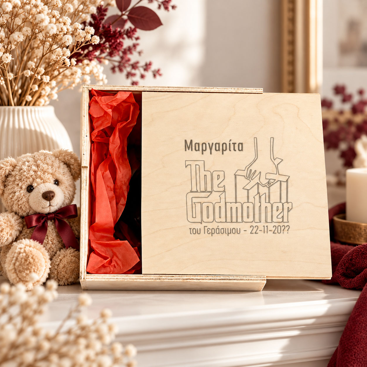 Godmother-doro-baftisis-kouti-xylino-gia-nona-nono-me-onomata-efxes-familyandfriends