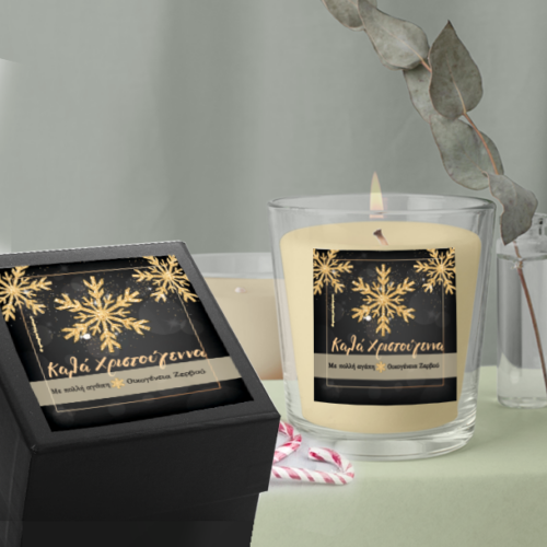 Με κουτί, αρωματικό Κερί σε ποτήρι με ευχές