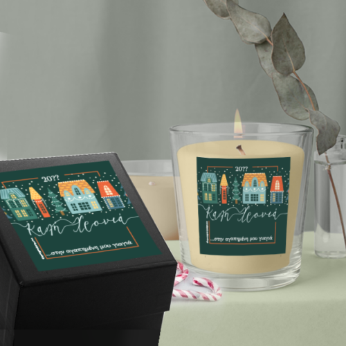 Κερί Αρωματικό σε Ποτήρι & Κουτί με Ονόματα, Ευχές