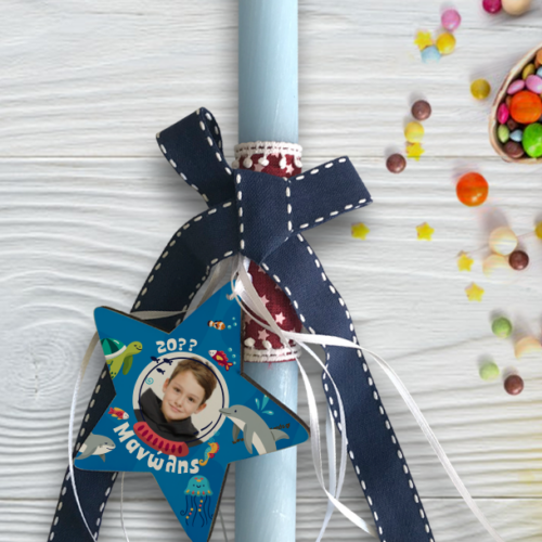 Χειροποίητη Λαμπάδα με Αστέρι Ξύλινο Διακοσμητικό με Φωτογραφία, Όνομα