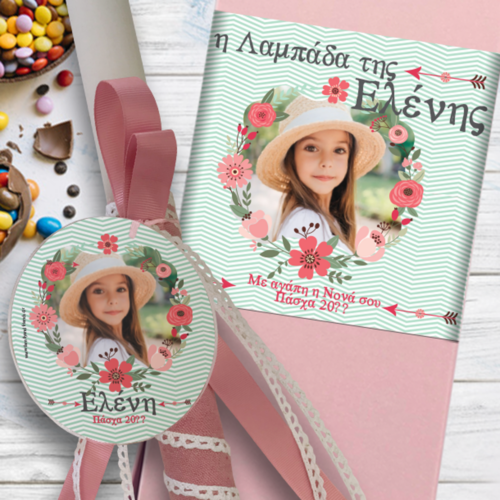 Με Φωτογραφία σε ξύλινο διακοσμητικό, Λαμπάδα με Κουτί