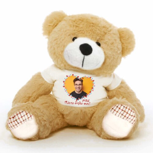 Με Φωτογραφία σε μακό Δώρο Αρκούδος, Λούτρινο