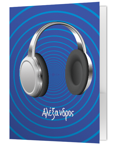 Σχολικός Φάκελος Εργασιών Folder A4 με Ακουστικά