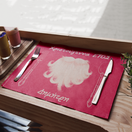 Χριστουγεννιάτικο Σουπλά με Όνομα για το Γιορτινό Τραπέζι