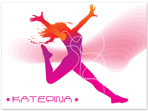 Σουπλά με Χορεύτρια