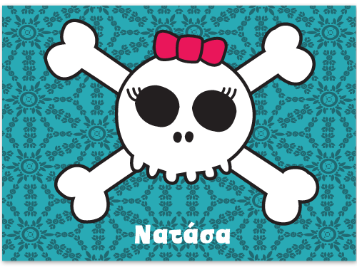 Σουπλά με Νεκροκεφαλή