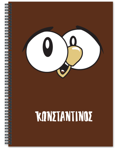 Τετράδιο Σπιράλ Α4 με σκίτσο Πουλάκι