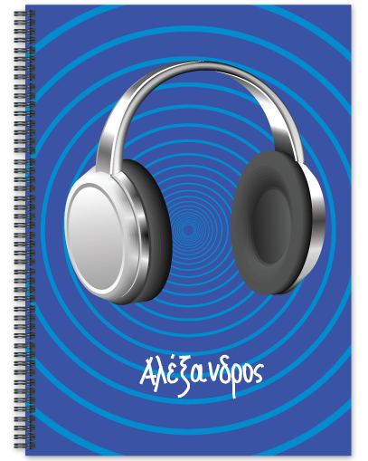 Τετράδιο Α4 Σπιράλ για Παιδιά με Ακουστικά