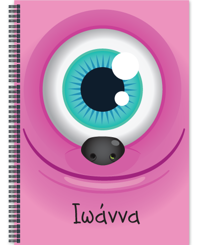 Προσωποποιημένο Τετράδιο Α4 με όνομα για Δημοτικό με Ροζ Τερατάκι