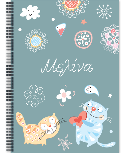 Γκρι Τετράδιο Σπιράλ Α4 για Κορίτσια με Γατούλες