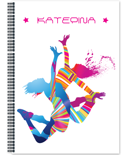 Πολύχρωμο Τετράδιο Σπιράλ για Κορίτσια