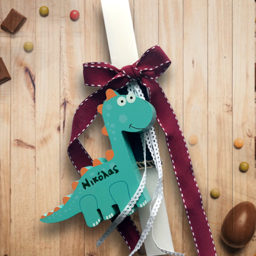 Λαμπάδα με Όνομα σε Δεινόσαυρο, Χειροποίητη Πασχαλινή