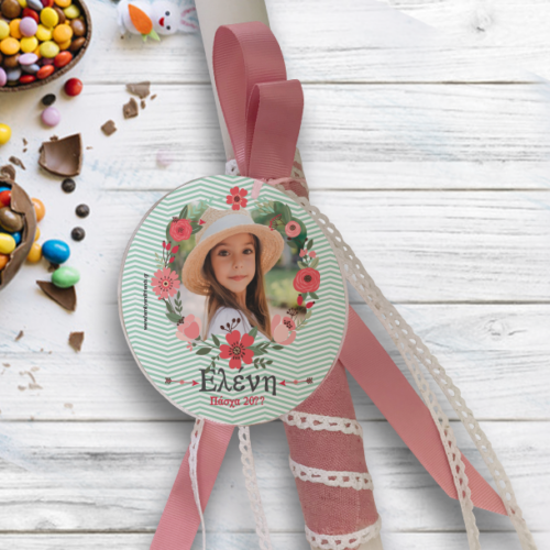 Χειροποίητη Λαμπάδα με Φωτογραφία, Όνομα σε Plexiglass