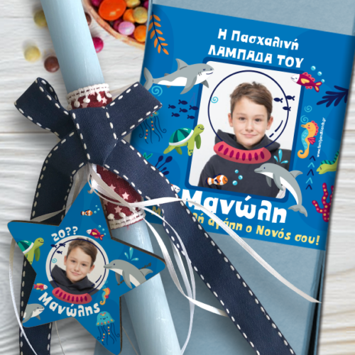 Ζωάκια σε Κουτί με Λαμπάδα με Φωτογραφίες, Ονόματα σε Αστέρι