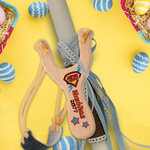 Λαμπάδα με Όνομα σε Σφεντόνα, Χειροποίητη Πασχαλινή