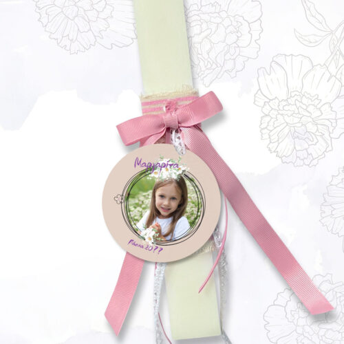 Για κορίτσια, Χειροποίητη Λαμπάδα με Φωτογραφία, Όνομα