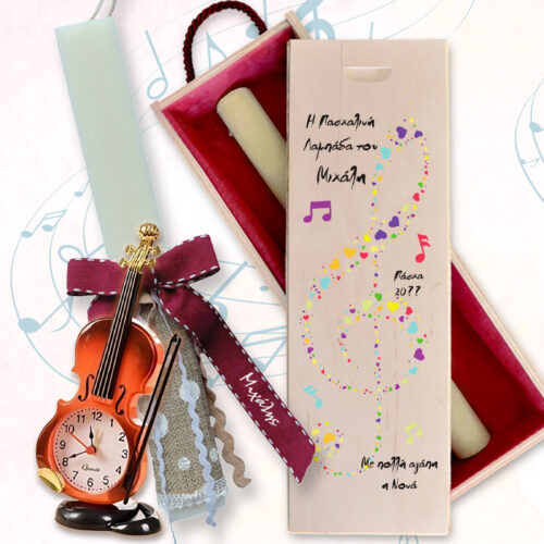 Χειροποίητη Λαμπάδα σε Ξύλινο Κουτί με Όνομα & δώρο Ρολόι