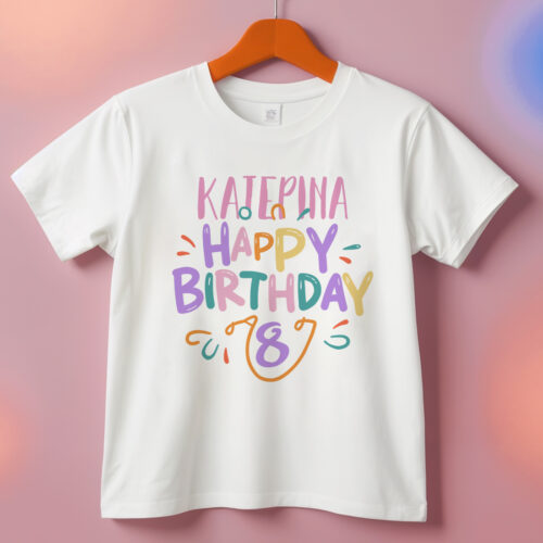 Μακό Παιδικό Happy Birthday με Ηλικία, Όνομα