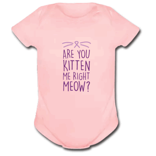 Φορμάκι για Νεογέννητα Κοριτσάκια, με Mήνυμα