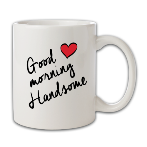 Κούπα Δώρο στο Αγόρι σου