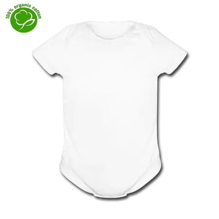 Μωρουδιακό Φορμάκι με 100% βιολογικό βαμβάκι