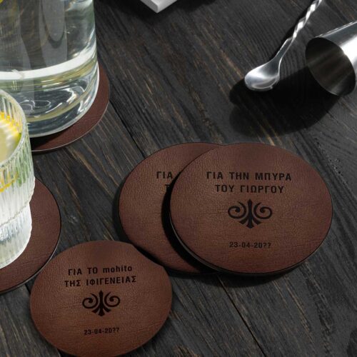 2 Δερμάτινα Σουβέρ, με Μήνυμα, Όνομα με Laser