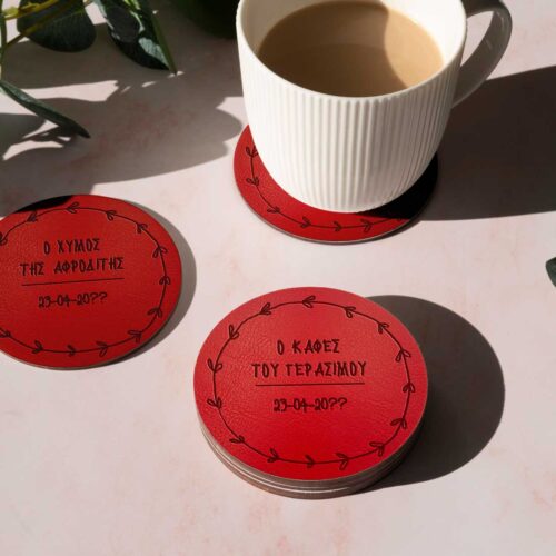 Σετ 2 Σουβέρ Δερμάτινα, με Μήνυμα, Όνομα με Laser