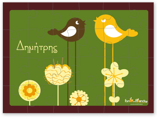 Παζλ Πουλάκια για Παιδιά έως 6 Ετών