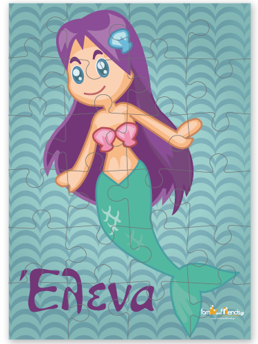 Παζλ Παιχνίδι με Γοργόνα