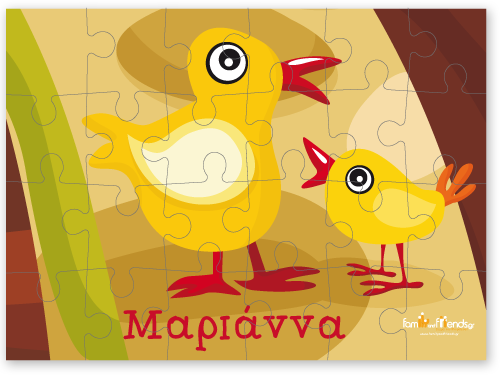 Παζλ για Κορίτσια με Πουλάκια