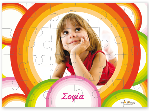 Παζλ με Κυκλάκια για Κοριτσάκια