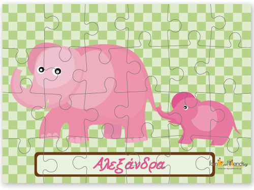 Παζλ με Ροζ Ελεφαντάκι για Κοριτσάκια