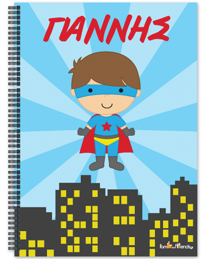 Τετράδιο Σπιράλ a4, Superhero για Αγόρια