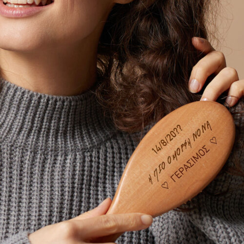 Βούρτσα Μαλλιών ξύλινη για Νονά με χάραξη Μήνυμα, Όνομα