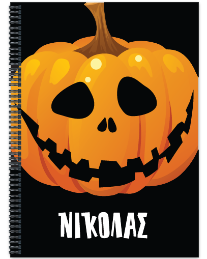 Τετράδιο Σπιράλ για Δώρο, Halloween