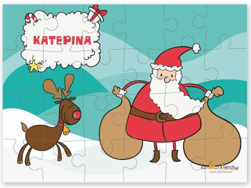 Χριστουγεννιάτικο Παζλ με Άγιο Βασίλη και Τάρανδο