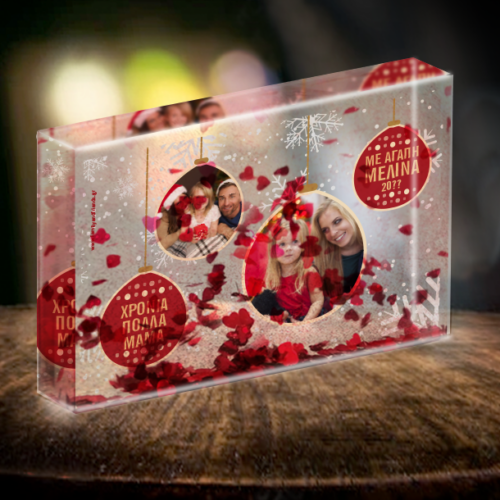 Χριστουγεννιάτικη Κορνίζα με 2 Φωτογραφίες & ευχές δώρο για Μαμά