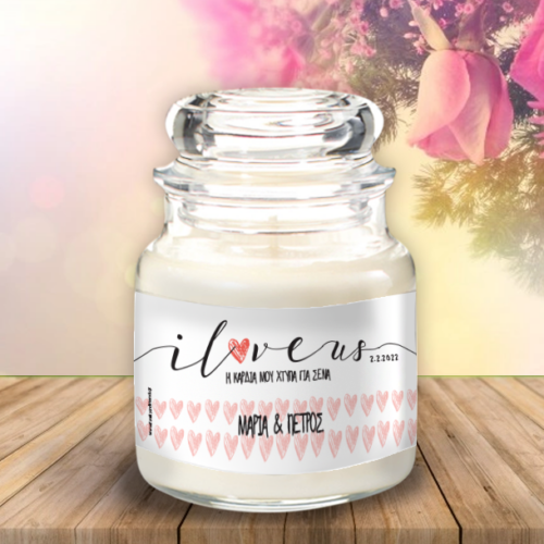 Κερί αρωματικό σε βάζο με καπάκι, με Ονόματα, Ευχές