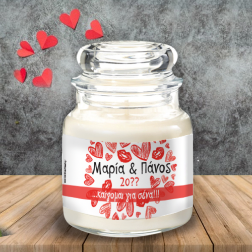 Αρωματικό Κερί σε Βάζο, με Ονόματα, Μήνυμα