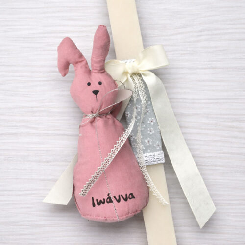 xeiropoiiti lampada me lagoudaki kai onoma