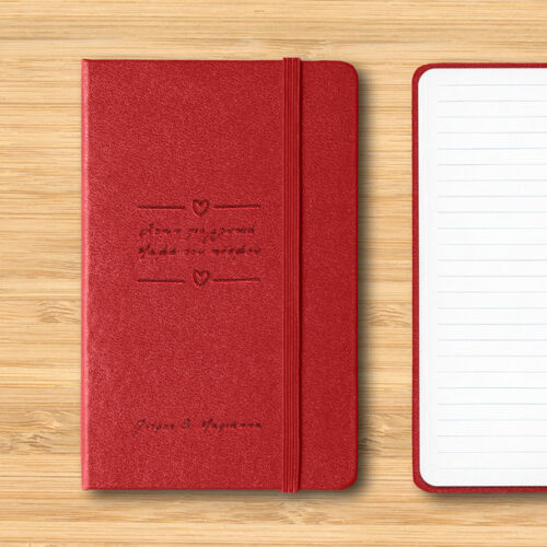Notebook Δερμάτινο, με Ονόματα, Μήνυμα