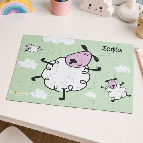 paidiko_pazl_me_ageladitses_kai_onoma_doro_genethlion_gia_koritsia_familyandfriends