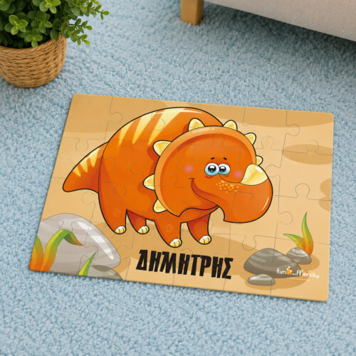 paidiko_pazl_me_dinosavro_kai_onoma_doro_paidikou_familyandfriends