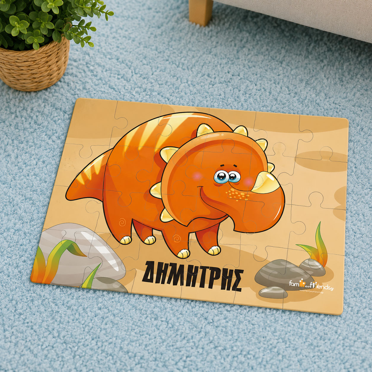 paidiko_pazl_me_dinosavro_kai_onoma_doro_paidikou_familyandfriends