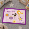 pazl-me-poulakia-onoma-doro-genethlion-familyandfriends.gr-gia-agoria-koritsia