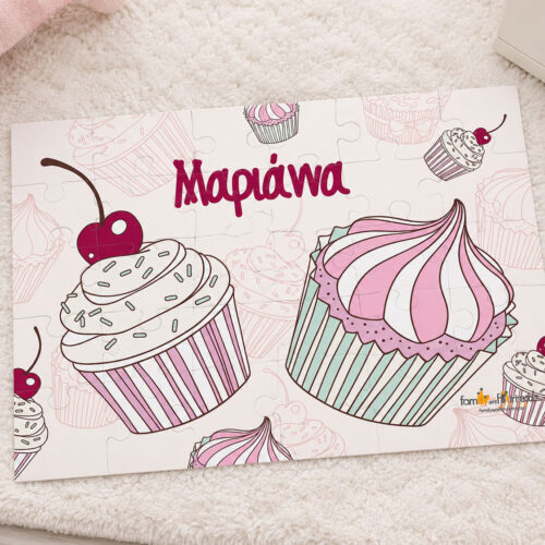pazl_gia_paidia_me_cupcakes_kai_onoma_doro_gia_genethlia_familyandfriends