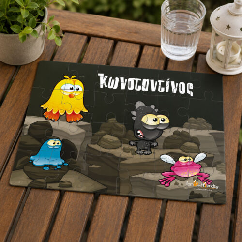 pazl_me_teratakia_kai_onoma_doro_gia_paidia-agoria_familyandfriends
