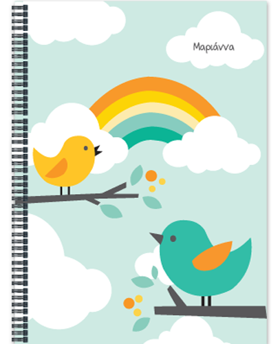 Τετράδιο Α4 Σπιράλ, με Πουλάκια & Συννεφάκια