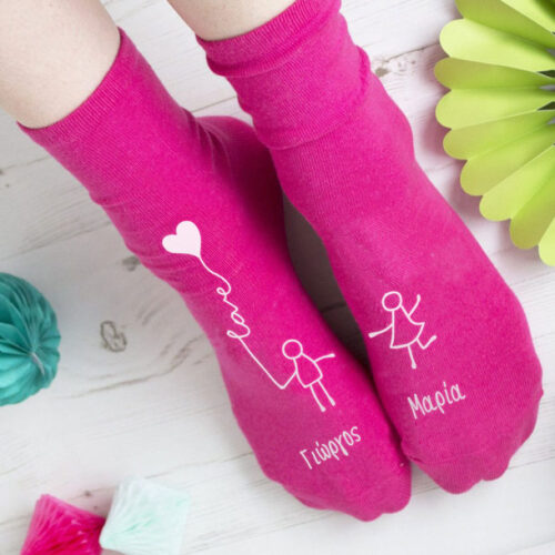 Κάλτσες Love Προσωποποιημένες με Ονόματα